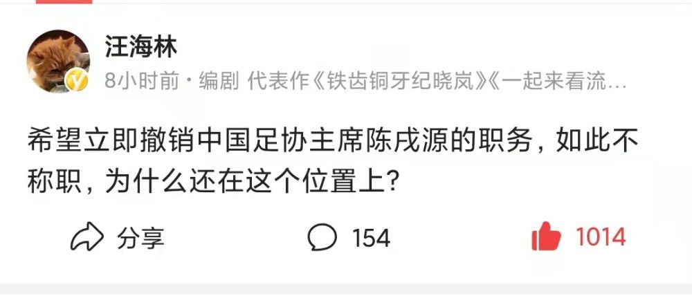 第7分钟，禁区后点查奥纳包抄射门，迈尼昂倒地将球扑出底线。